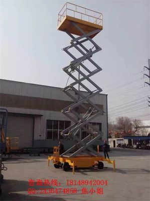 君道酒店外圍清洗剪叉式升降機SJY-8通訊設(shè)備應(yīng)用解析