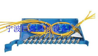 慈溪市巨鑫通信設(shè)備廠外圍設(shè)備今日行情價格走勢分析