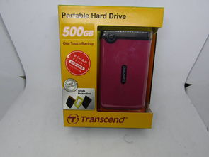 日本外圍設備代購指南 市場概覽、價格解析與購買策略